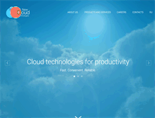 Tablet Screenshot of ncloudtech.com
